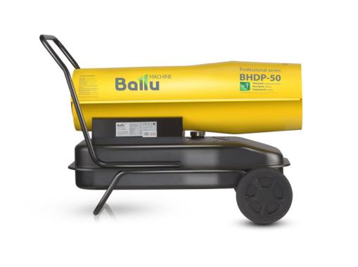 Ballu BHDP-50